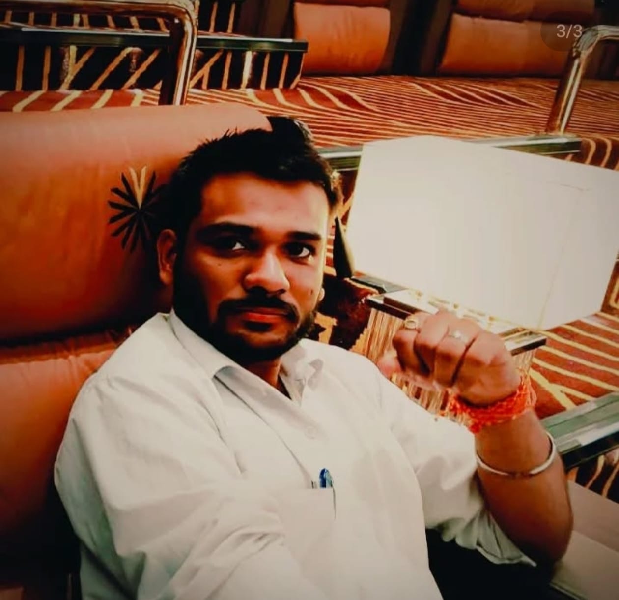 Abhishek